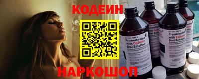 крисы Первоуральск