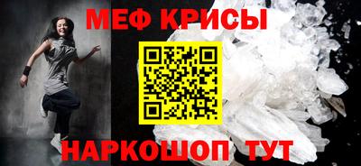 COCAINE Партизанск