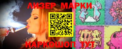 крисы Первоуральск