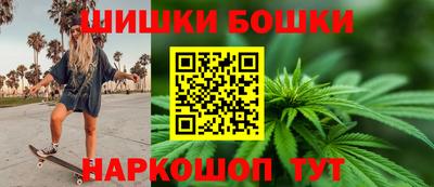крисы Первоуральск