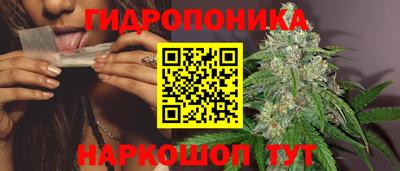 крисы Первоуральск