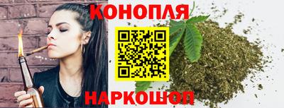 крисы Первоуральск