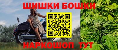 COCAINE Партизанск
