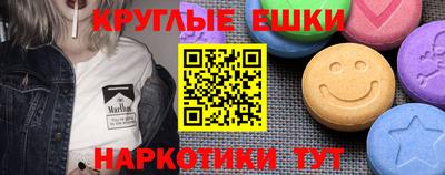 COCAINE Партизанск