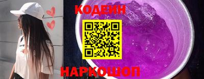крисы Первоуральск