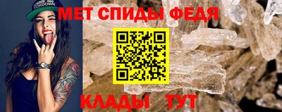 COCAINE Партизанск
