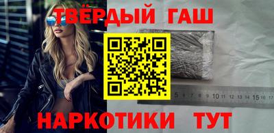 крисы Первоуральск
