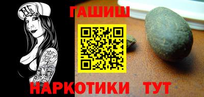 крисы Первоуральск
