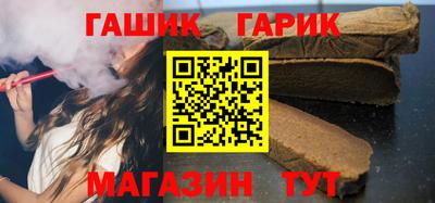 крисы Первоуральск