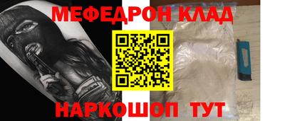 крисы Первоуральск