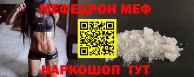 COCAINE Партизанск