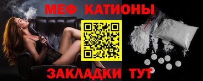 крисы Первоуральск